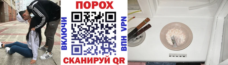 Купить  Алушта  АМФ Premium 