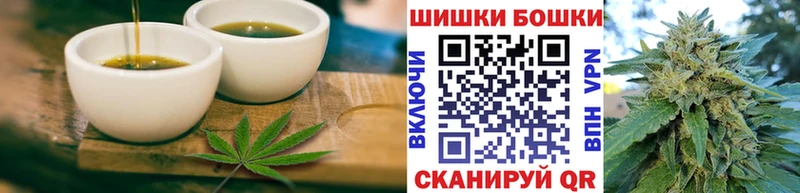 Купить где  Алушта  Canna-Cookies марихуана 