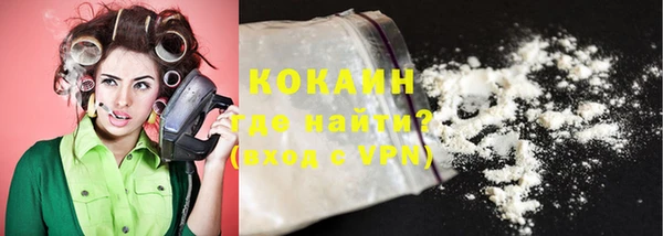 ECSTASY Наволоки