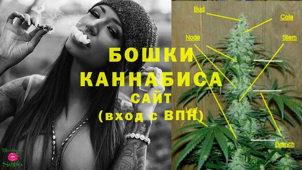 марки nbome Навашино