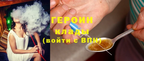стаф Надым