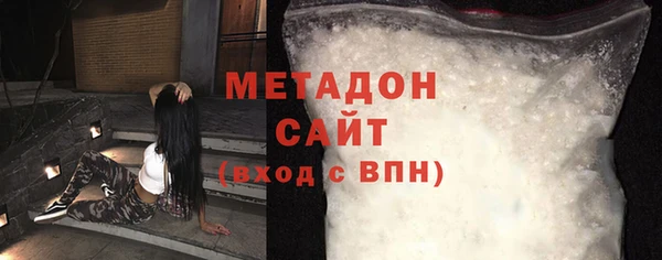 марки nbome Навашино