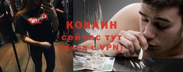 ECSTASY Наволоки