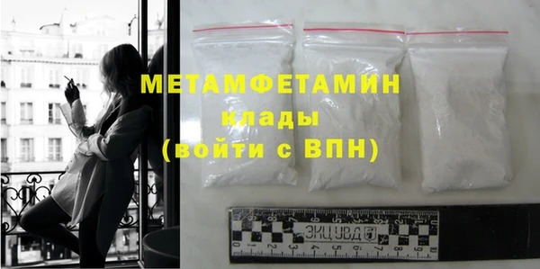 ECSTASY Наволоки