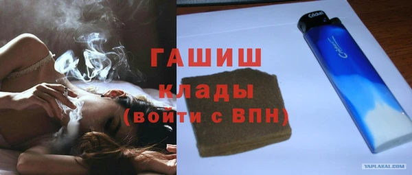 ECSTASY Наволоки
