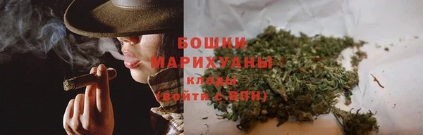 марки nbome Навашино