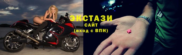 марки nbome Навашино
