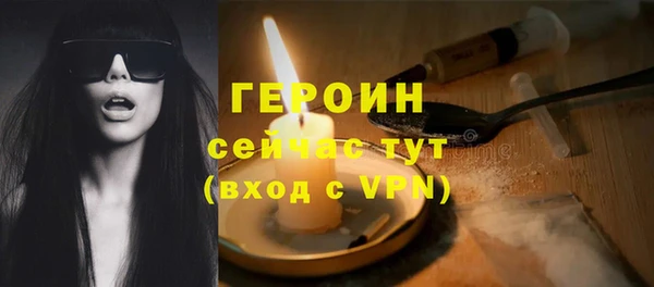 ECSTASY Наволоки