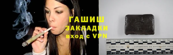 ECSTASY Наволоки