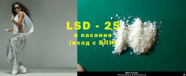 марки nbome Навашино