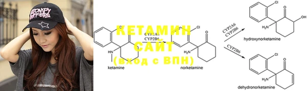 марки nbome Навашино