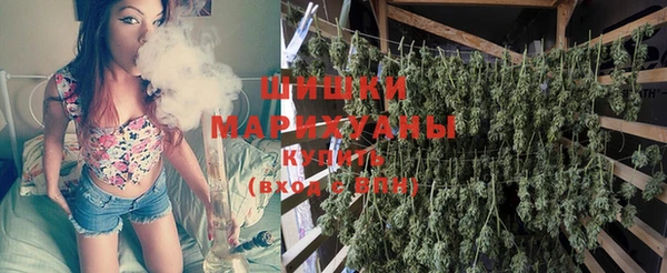 марки nbome Навашино