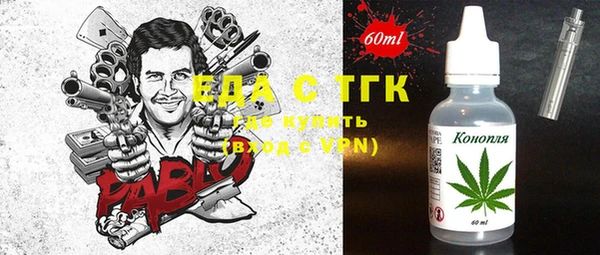 ECSTASY Наволоки