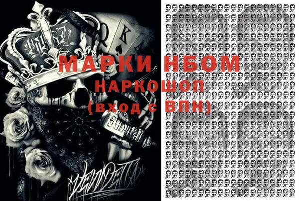 ECSTASY Наволоки