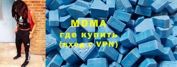 прущие крисы Михайловск