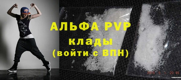 ECSTASY Наволоки