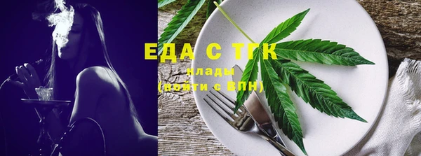 ECSTASY Наволоки