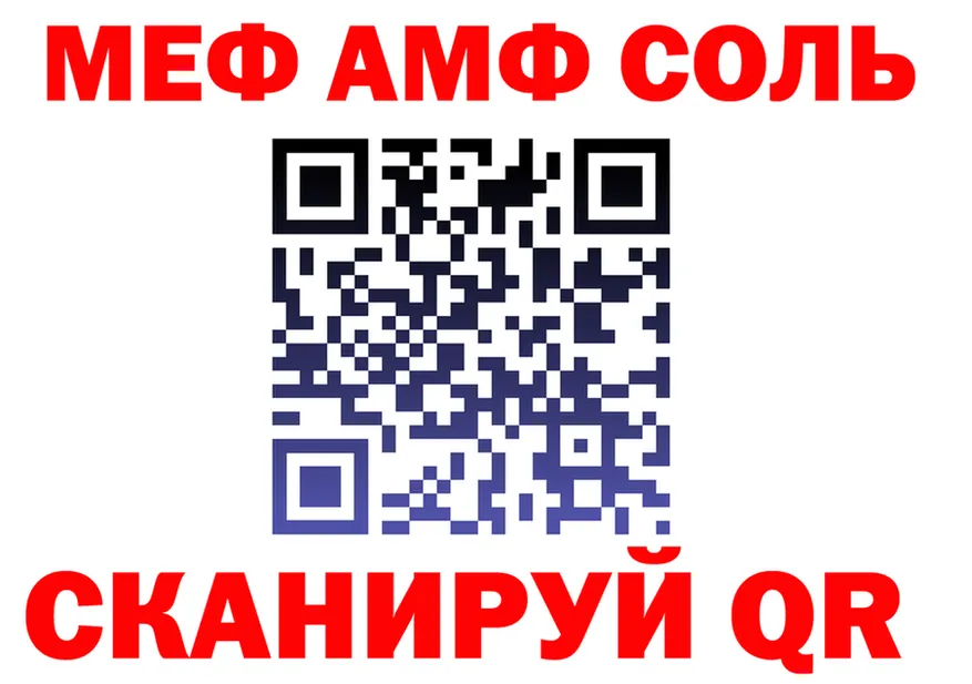 A PVP СК ссылки это OMG Алушта