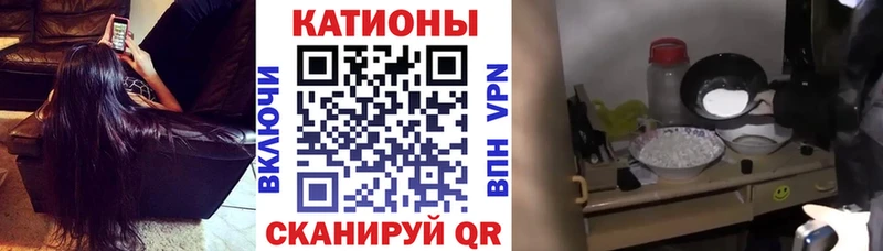 Купить где  Алушта  Мефедрон 4 MMC 